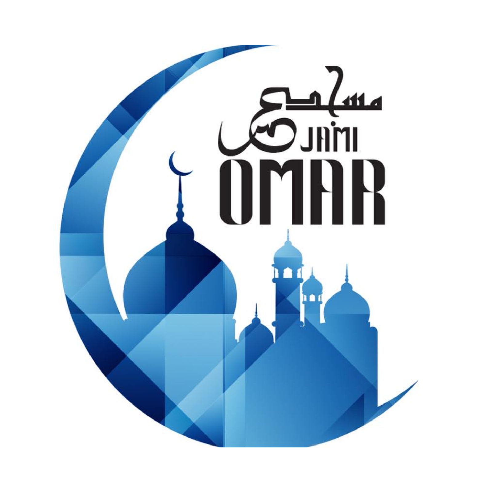 Jami Omar Mosque Logo